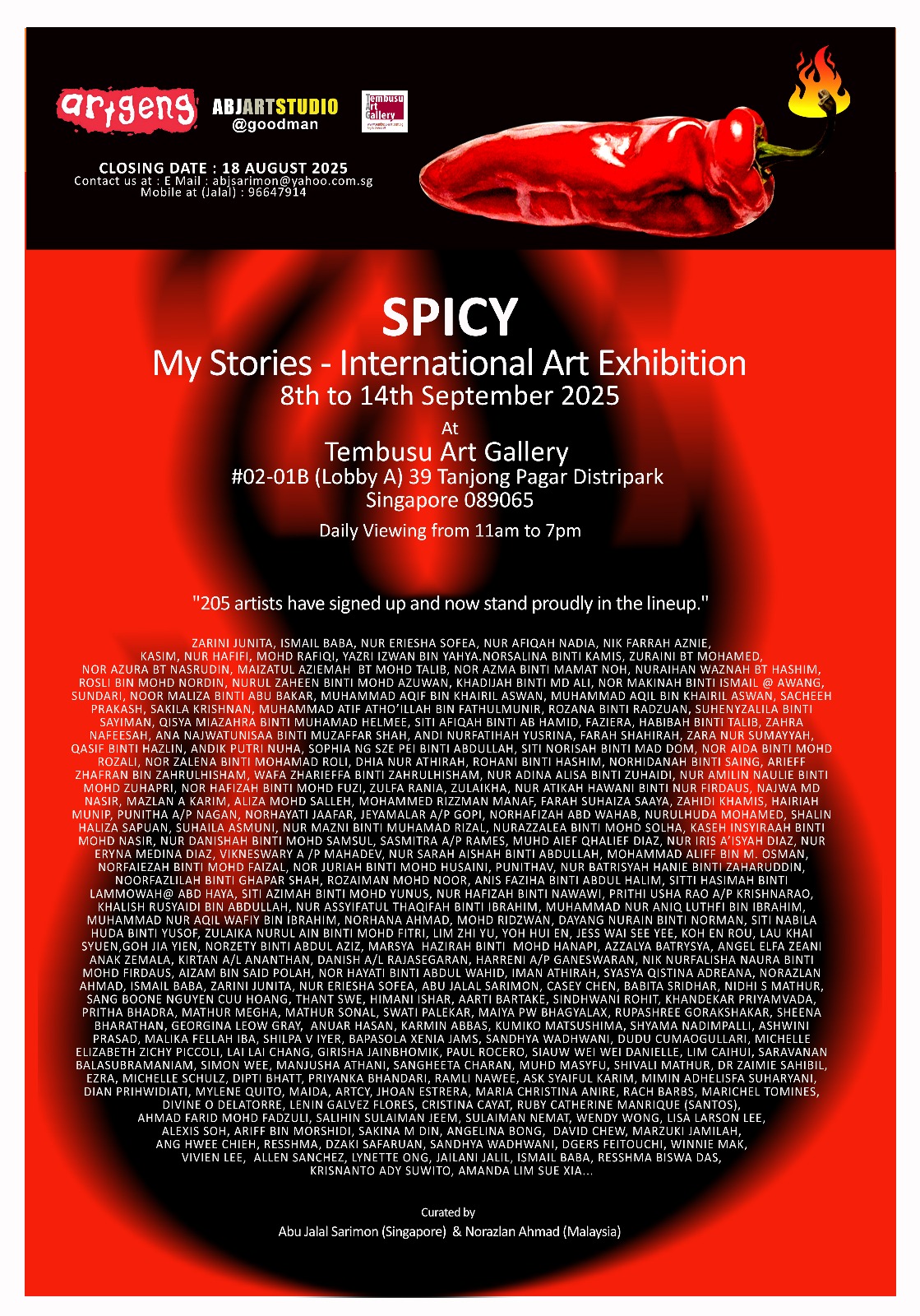 Spicy – My Stories, An International Exhibition