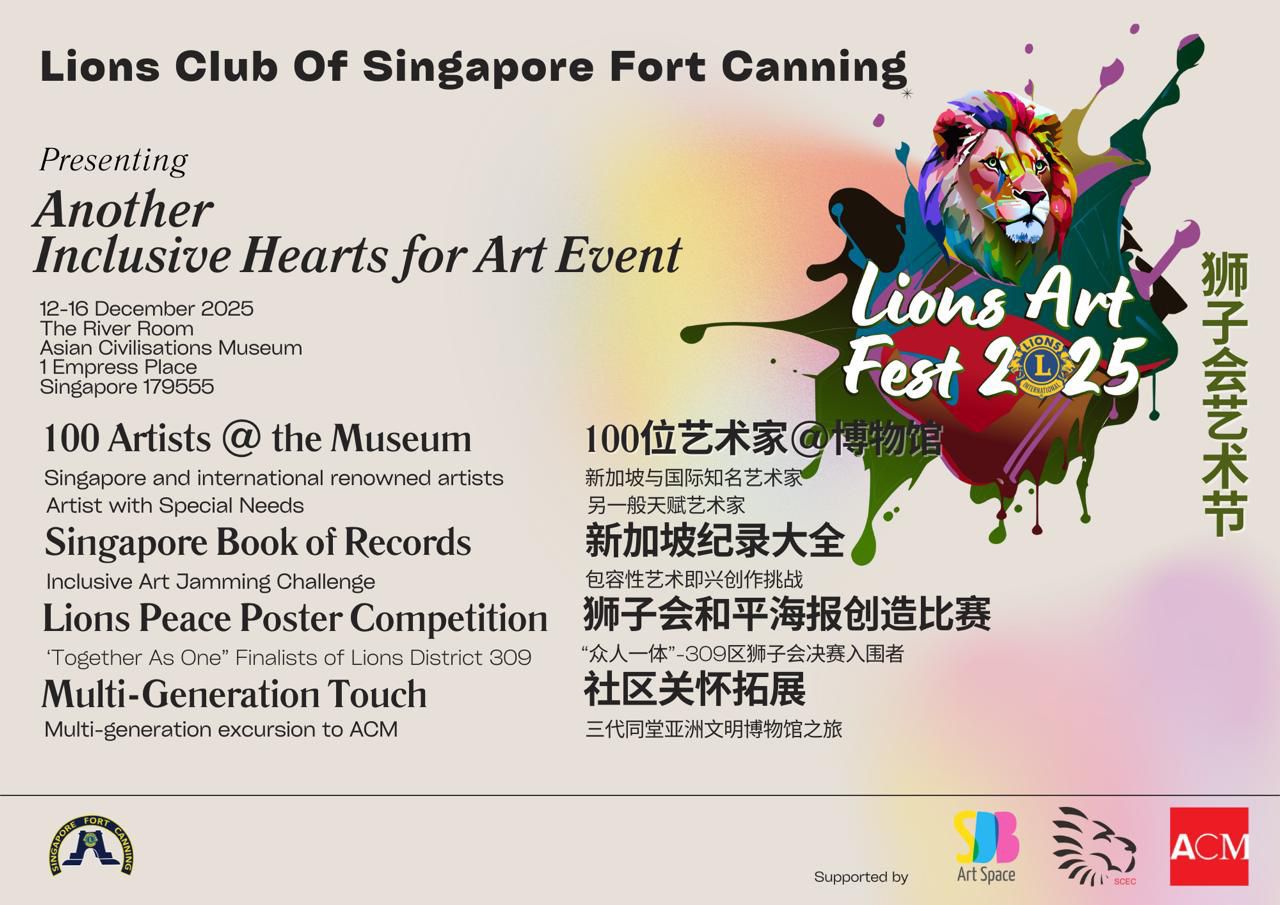 Lions Art Fest 2025