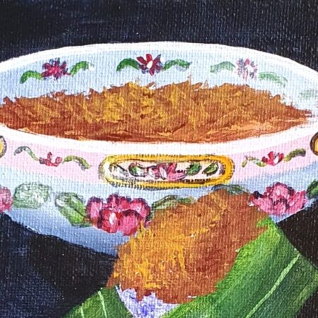 Pulot Inti — closeup 1
