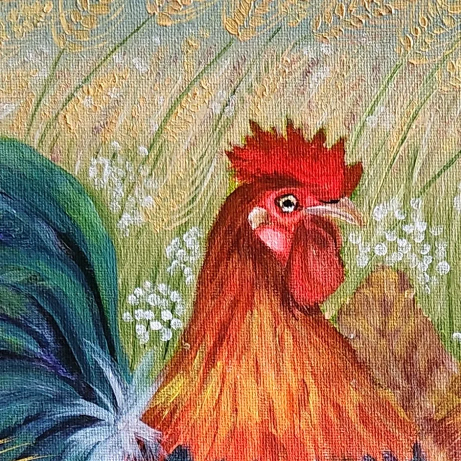 Harvest Daydream — closeup 3