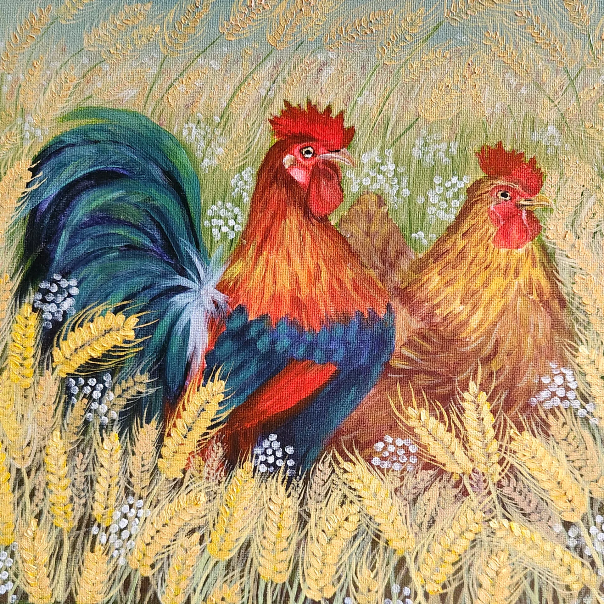 Harvest Daydream